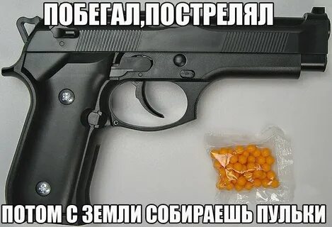 Угарные картинки с надписями