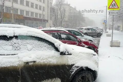 Погода в шахтах сегодня по часам