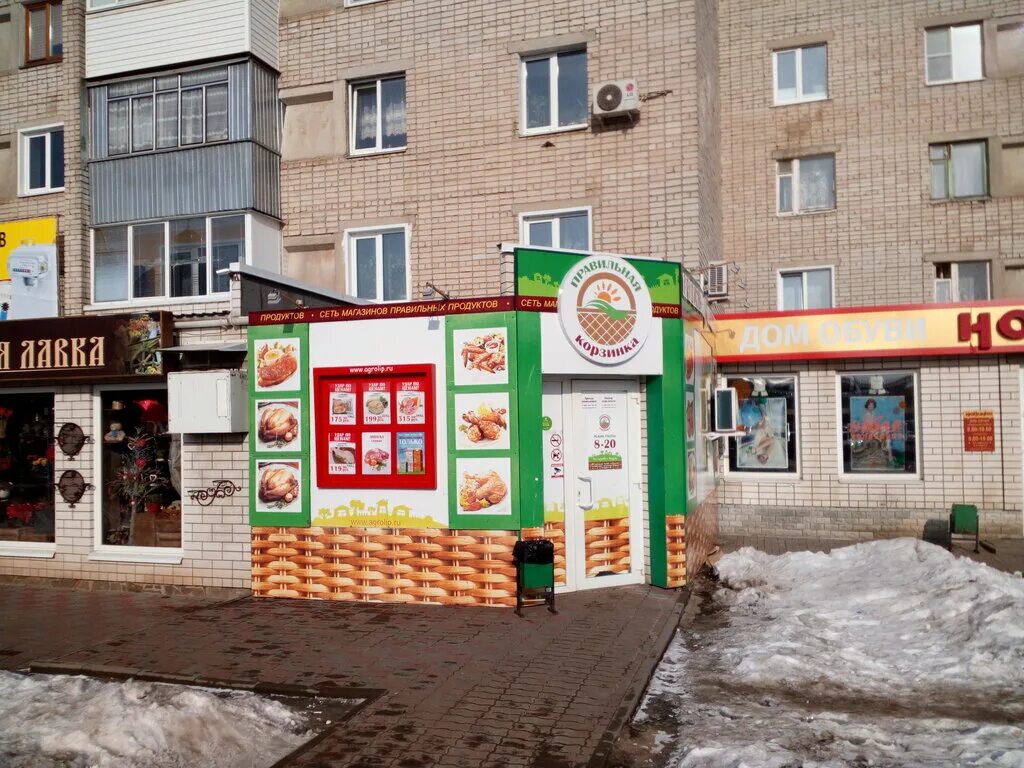 рязанское нефильтрованное в стекле. ул славянская тамбов. город рассказово тамбовской области. советская 121б. тамбов город рассказово.