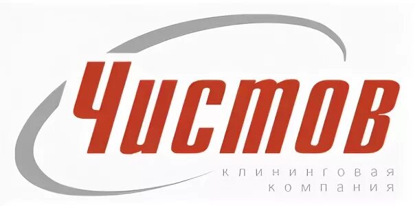 Чистов нижний новгород. ООО Чистов. Чистов Киров. Чистов Киров клининг. Чистов логотип.