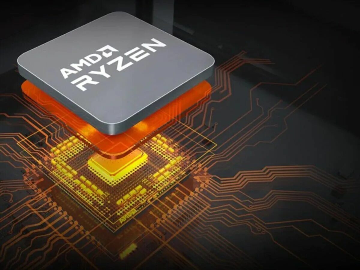 Cpu 2025