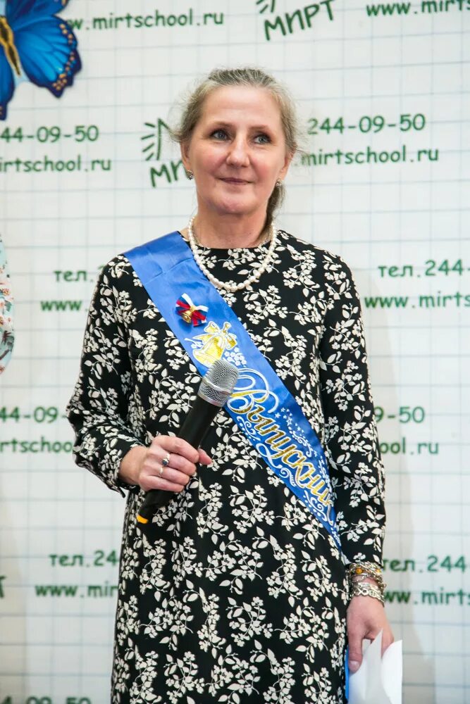Мирт школа спб. Мирт школа спб. Мирт школа спб. Мирт школа спб. Театр мирт свиблово.