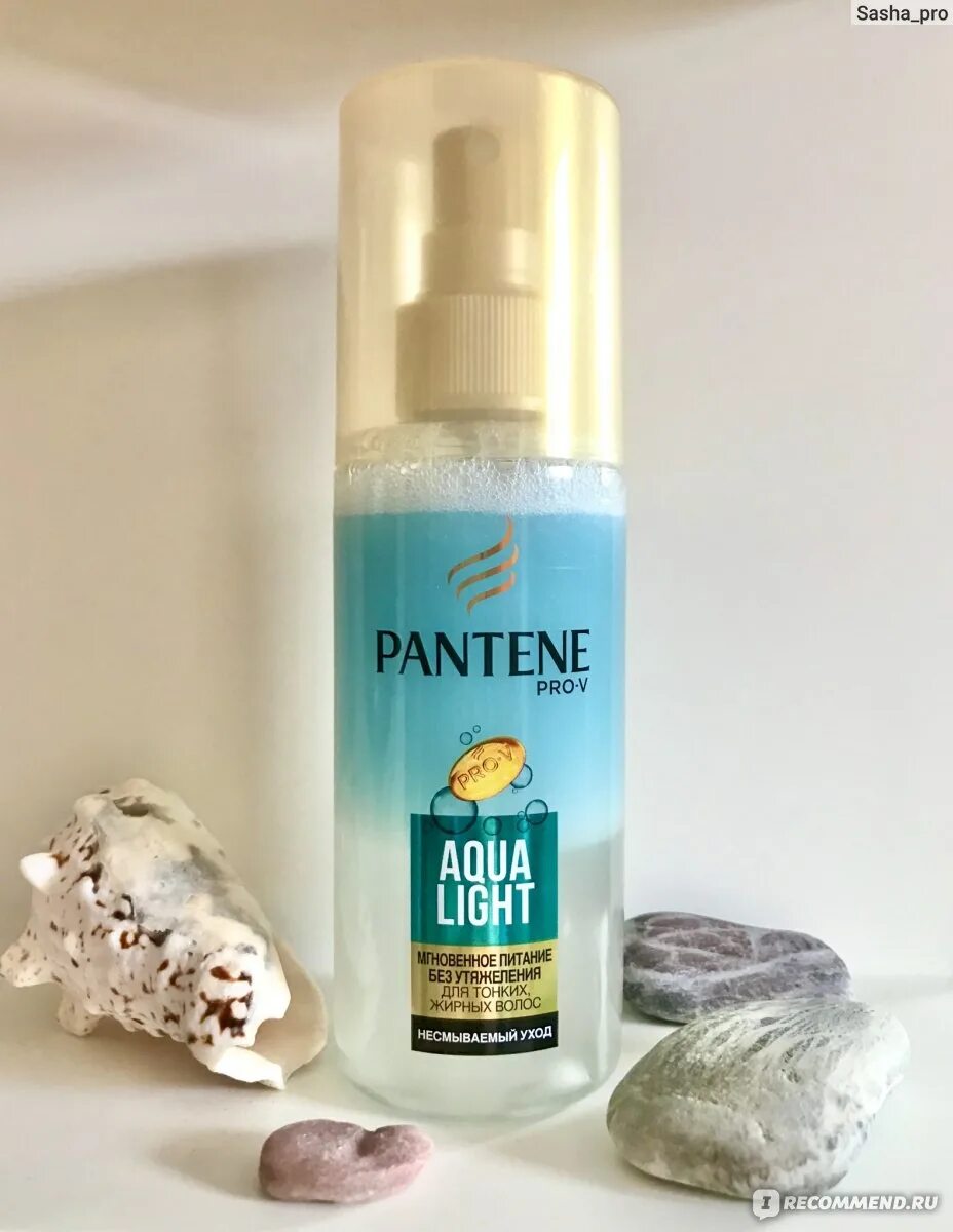 Спрей aqua light. Спрей пантин аква. спрей pantene pro-v. пантин аква лайт спрей. pantene спрей мгновенное питание.