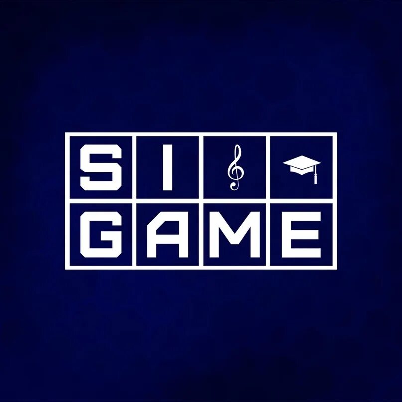 Сигейм играть. Sigame - своя игра. Sigame логотип. Паки си гейм. Ярлык sigame.