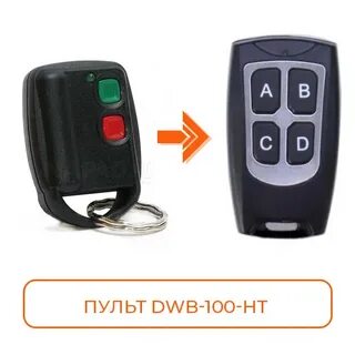 Ht 100