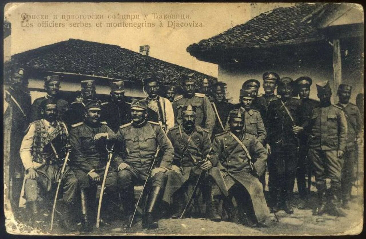 Сербия в балканских войнах. Первая балканская война 1912-1913. Албанский воин. Балканская война против османской империи. Битва под кумановом.