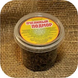 Аптека пчелиный подмор