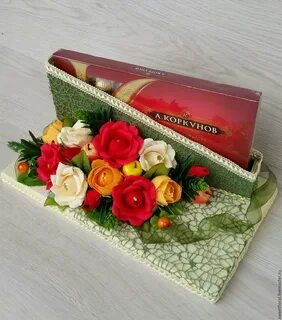 Съела коробку конфет