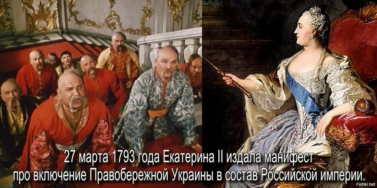 Как Царица Екатерина 2 Относилось К Сексу