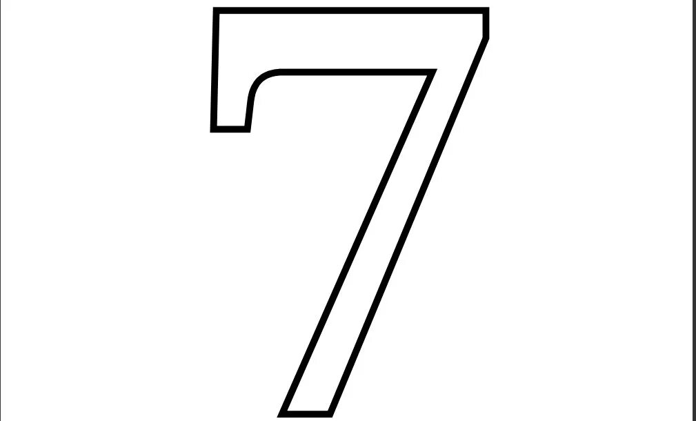 Рисунки 7 на 7 см. Цифра 7. Семь раскраска. Цифра 7 контур. Цифра 7 прозрачная.