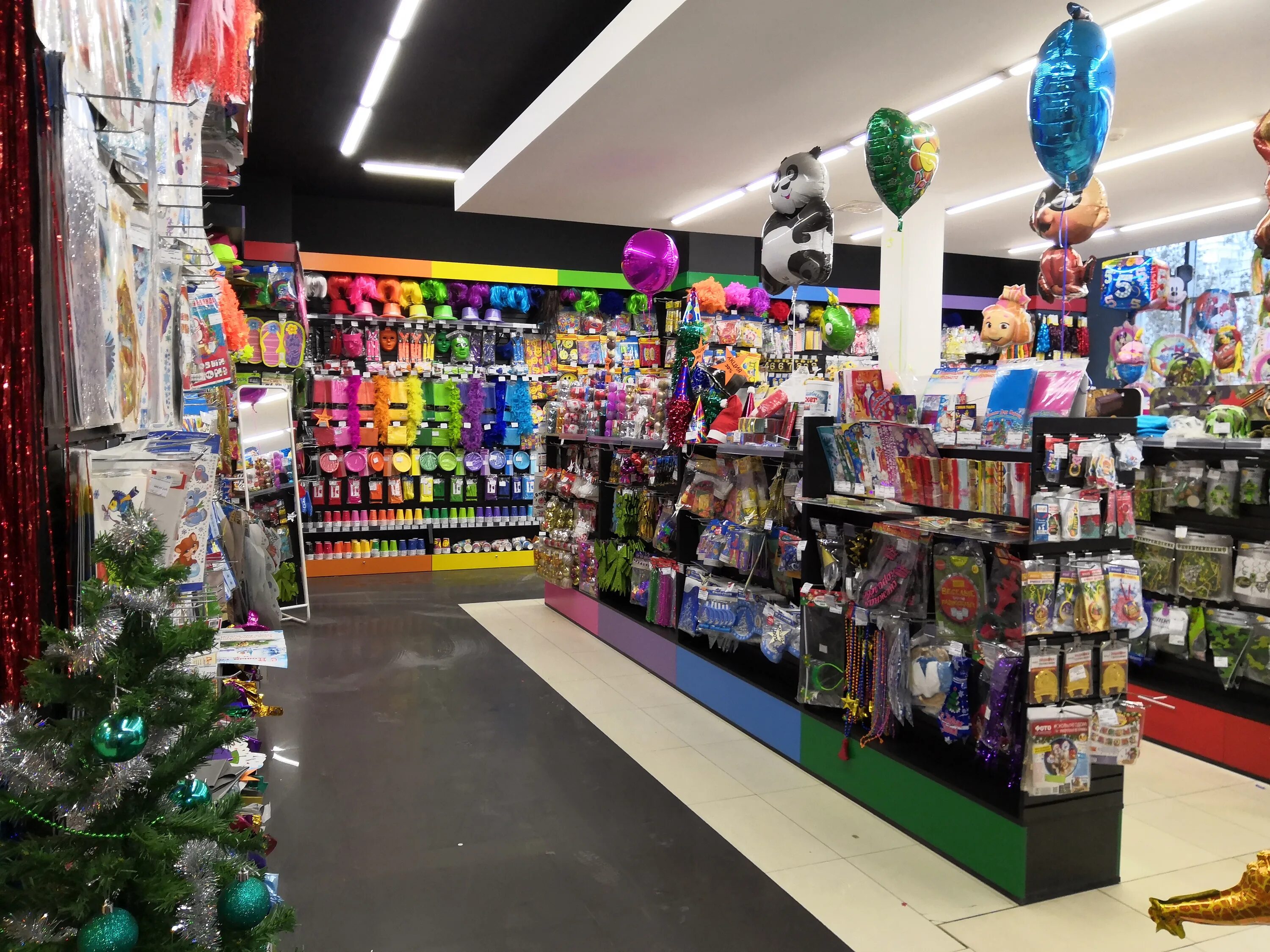 Веселая затея стара загора 172а. Сайт затея самара. Торговый центр веселая затея москва. Летуаль самара самарская. Весёлая затея самара.