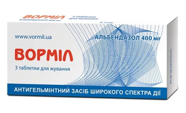 Вормил 400мг. Вормил таблетки. Вормил от глистов. Средство от глистов Вормил. Лекарства от глистов широкого спектра