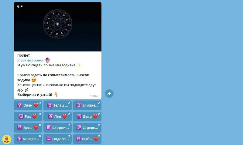 продвижение телеграм канала. реклама в телеграмме. рекламный пост в телеграм. реклама в телеграмме. подписчики телеграмм.