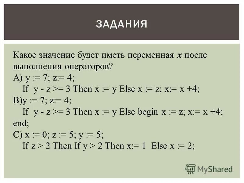 Then x x 1 y 0