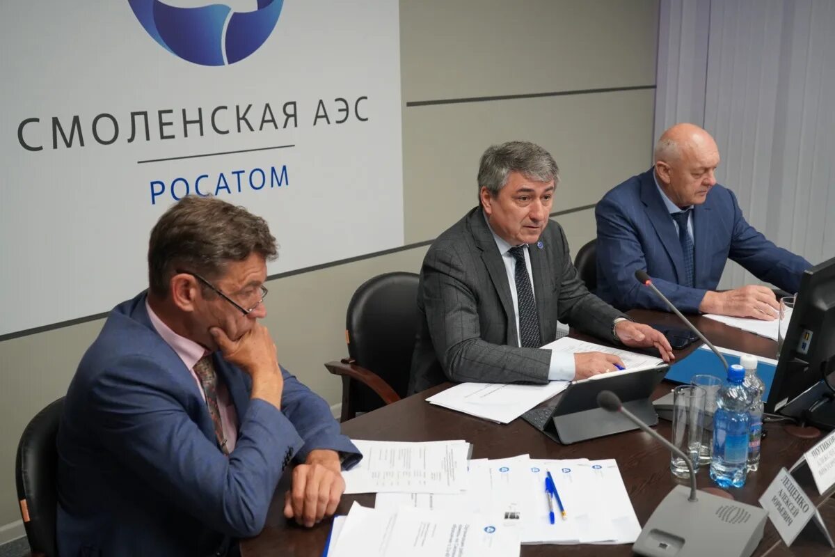 Концерн росэнергоатом. Балаковская аэс логотип росатом. Концерн росэнергоатом смоленская атомная. Росэнергоатом смоленская аэс. 30 лет концерну росэнергоатом.
