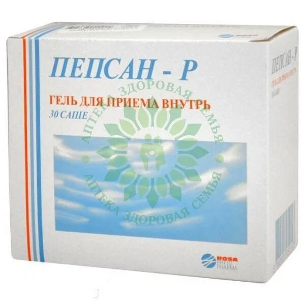 пепсан гель. пепсан-р гель д/приема внутрь 10г саше №14. пепсан р воронеж. 4мг+300мг №30. пепсан р воронеж.