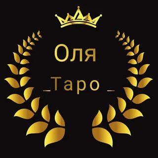 Канал оля