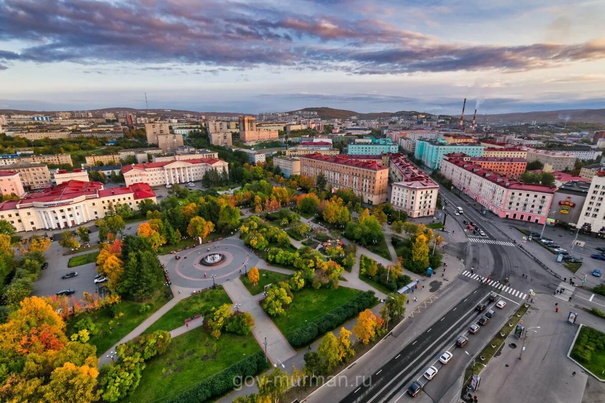 Мурманск. Мурманск центр города. Мурманск Мурманская область. Городской округ город Мурманск.