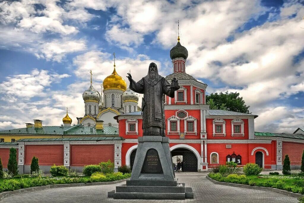 Московский ставропигиальный женский. Зачатьевский ставропигиальный монастырь. Монастырь на Остоженке Зачатьевский. Зачатьевский женский монастырь в Москве. Зачатьевский ставропигиальный женский монастырь монастыри Москвы.