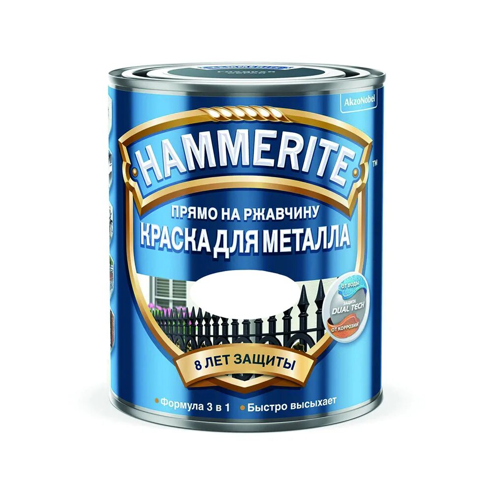 Краска по металлу hammerite купить. Краска Хаммерайт молотковая. Молотковая эмаль Hammerite. Hammerite 7016 0.75 л. Краска Hammerite молотковая.