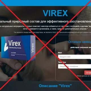 Мене отзывы