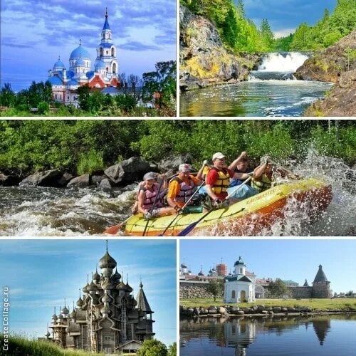Экскурсионные туры в апреле 2025