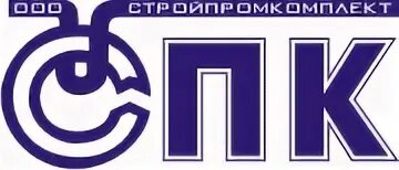 Оао спк