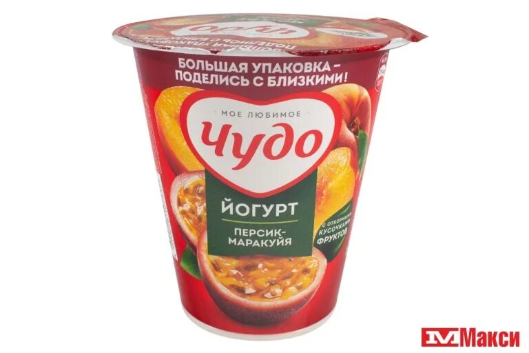 Фруктовое чудо. Йогурт чудо персик-маракуйя 2% 290г. Йогурт чудо 290г. Йогурт чудо 110 г клубника киви. Чудо йогурт клубника киви.