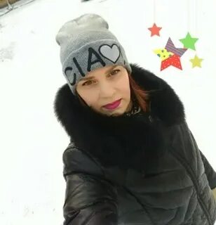 Донецк екатеринбург