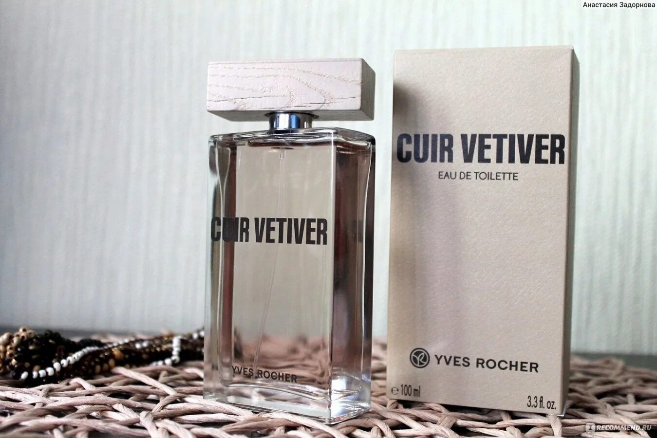 Роше туалетная вода мужская. Cuir Vetiver туалетная вода. Yves Rocher cuir Vetiver. Туалетная вода «cuir Vetiver» 36096. Yves Rocher туалетная вода мужская.