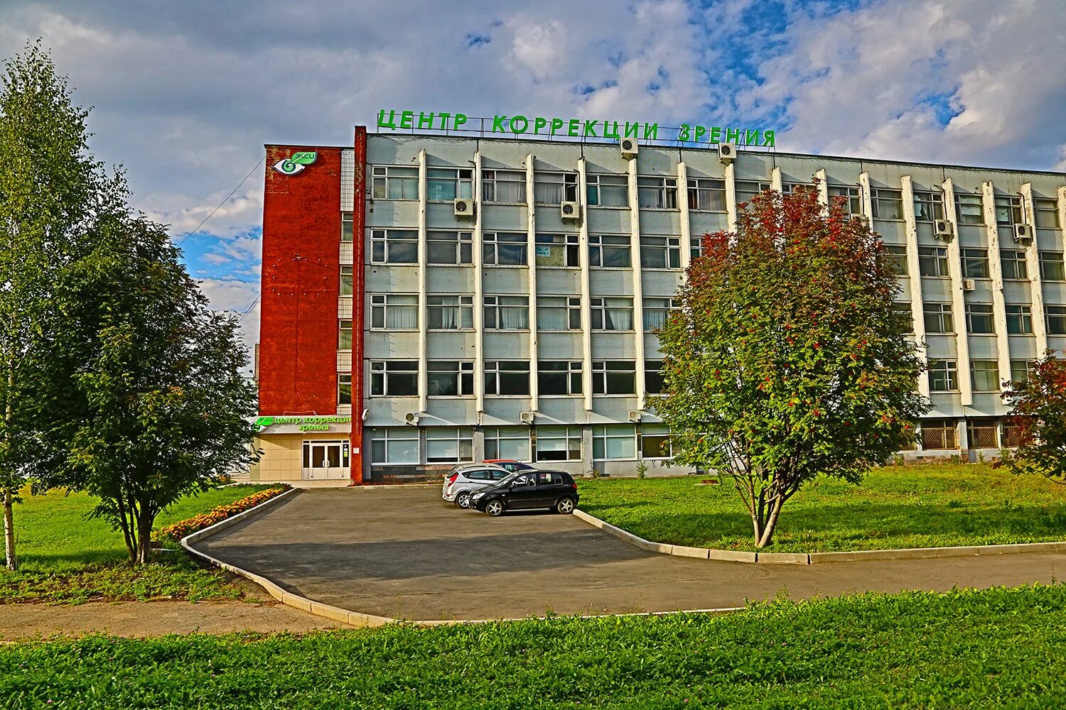 Astral Otchet, certification authority, Izhevsk, Lenina Street, 101 - Yandex Map