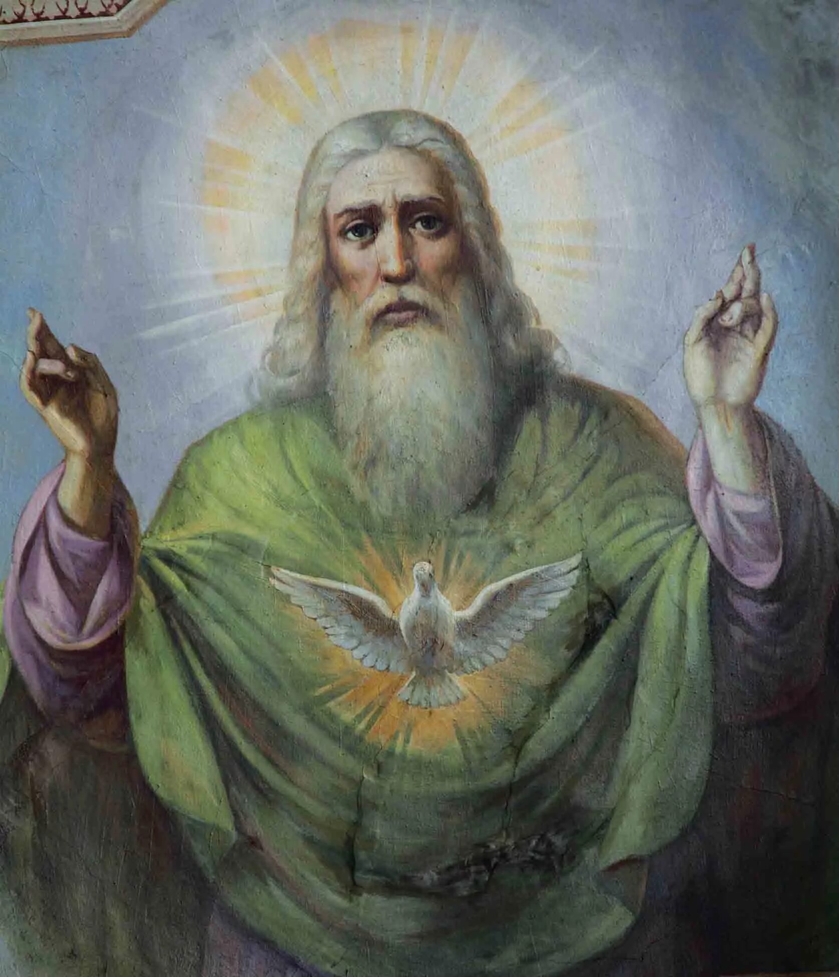 бог отец саваоф. святой саваоф. небесный святой отец. святой саваоф. небесный святой отец.