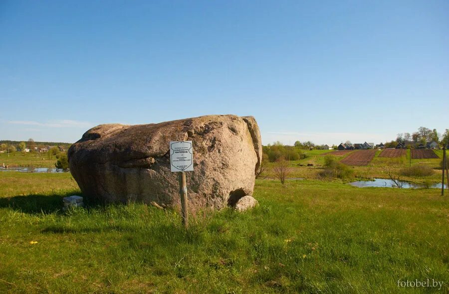 р д каменный. камено (вилейский район). дольмены стоунхендж. камень валун большой. саксайуаман южная америка мегалиты.