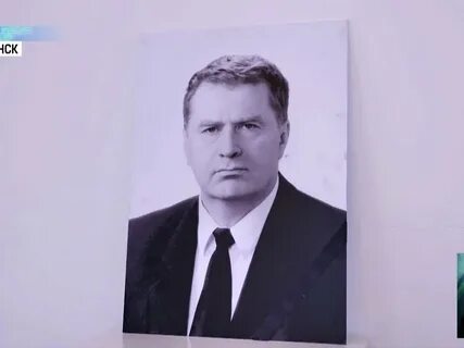 Память владимиру