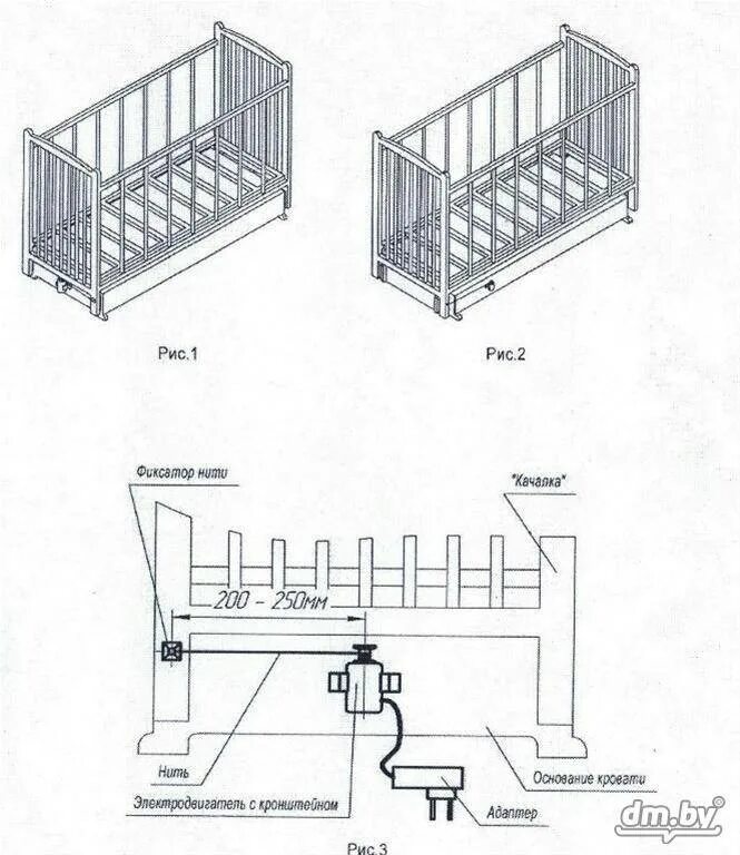 Сборка кровати с маятником детская. Схема сборки кроватки с маятником. Детская кроватка трансформер с маятником схема сборки. Схема сборки детской кроватки с маятником. Кроватка с качающимся маятником схема сборки.