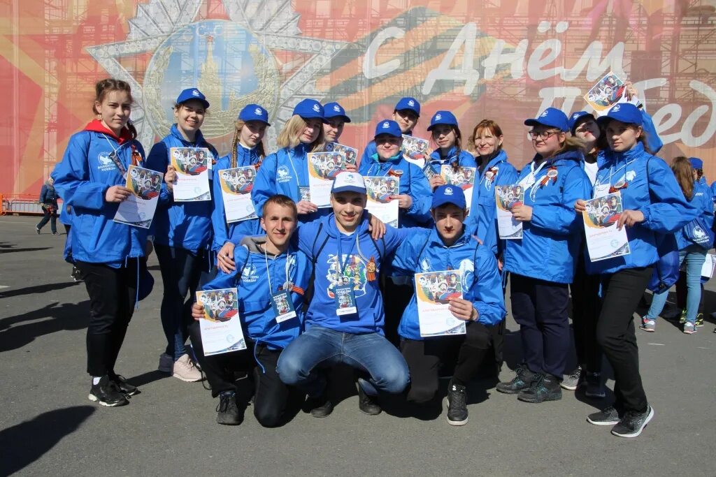 дню военно-морского флота в санкт-петербурге волонтеры. волонтеры победы санкт петербург. волонтеры победы рязань. послы победы ленинград 2022. волонтеры победы санкт петербург.