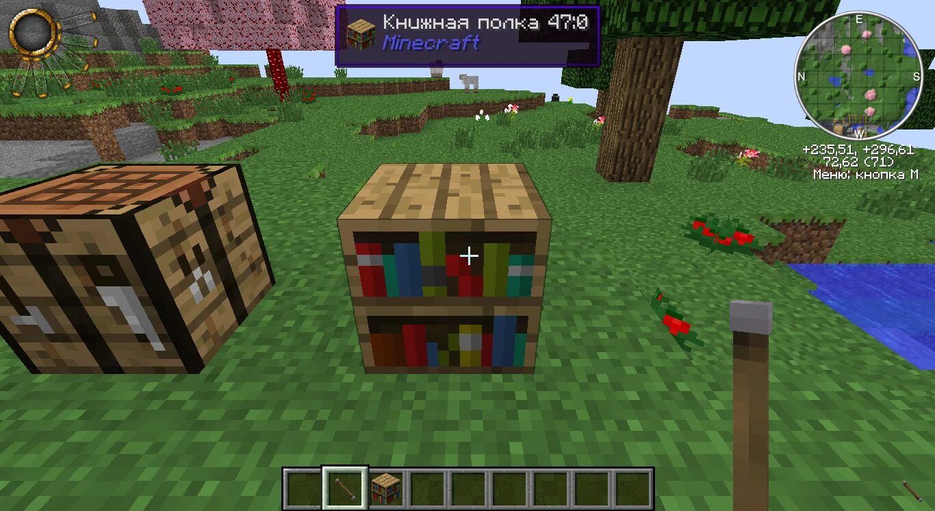 2. Как получить таумономикон. Таумкрафт 6 таумономикон. 10 таумономикон. Таумономикон 1.