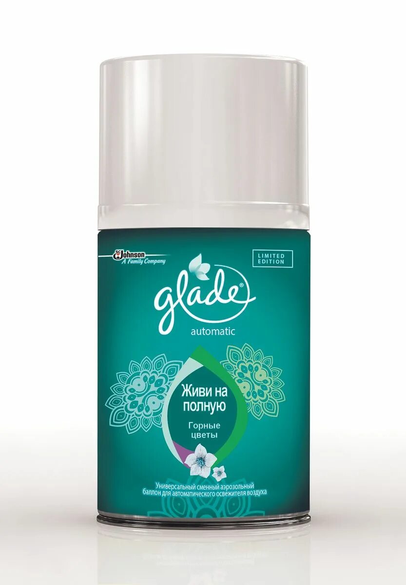 Glade automatic 269. Сменный балончик освежителя &quot;glade&quot; 269мл.. glade automatic сменный баллон. аэрозоль баллон сменный glade automatic 269мл. сменный баллон для автоматического освежителя glade.