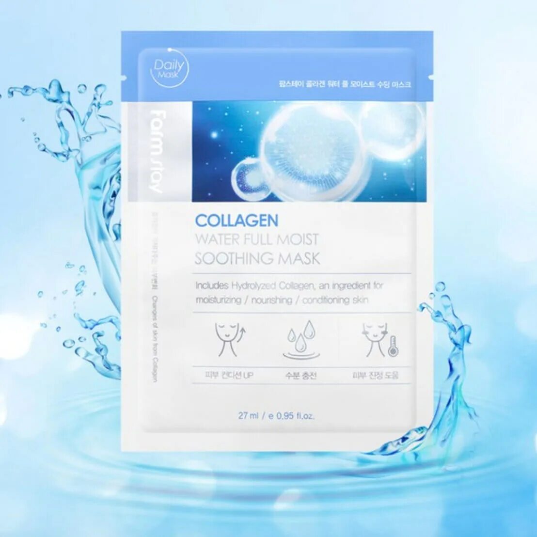 Farmstay маска тканевая farmstay collagen water full moist soothing mask, 27ml. Farmstay collagen water full moist sleeping mask [4ml*20]. Farmstay маска тканевая для лица с коллагеном visible difference mask sheet collagen, 23 ml. Farmstay тканевая маска с коллагеном 23мл. Farmstay маска для лица с коллагеном visible difference mask sheet collagen 23 мл - 10 шт.