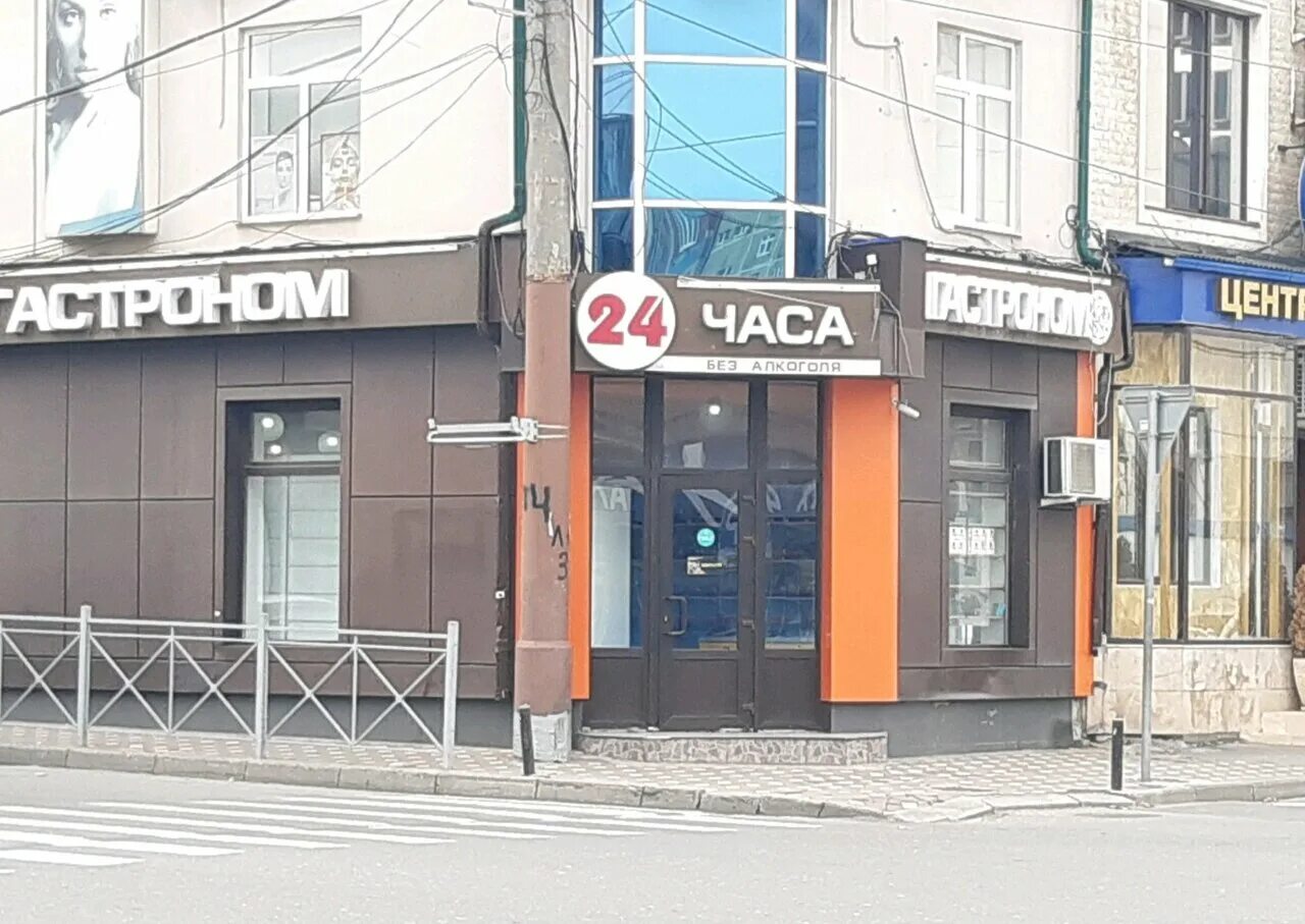 улица циолковского 11/1 махачкала. гайдара гаджиева 24. проспект имама шамиля 24 а/1. улица сулеймана стальского махачкала. мирзабекова 24.