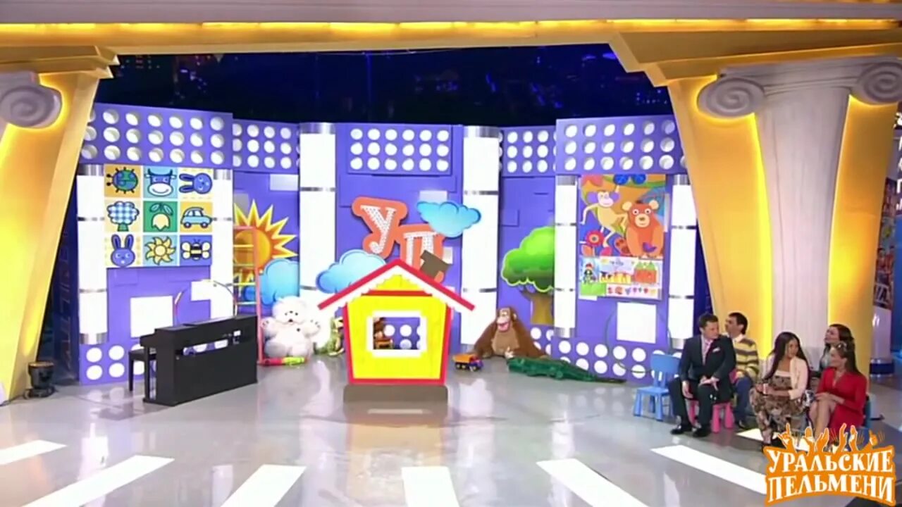 уральские пельмени детский сад для взрослых. уральские пельмени мальчик витя и планшет. уральские пельмени дети планеты. уральские пельмени детский сад. уральские пельмени детский утренник.