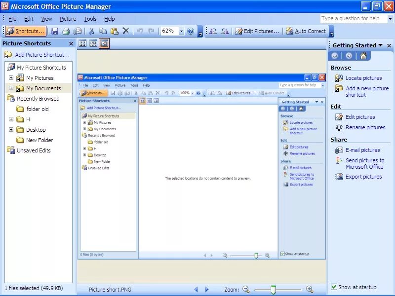 Диспетчер рисунков Microsoft Office. Программа Microsoft picture Manager. Диспетчер рисунков Microsoft Office 2010. Программы Майкрософт для редактирования.