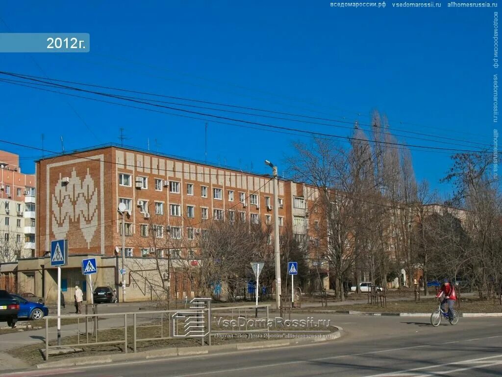 Красных партизан ул 77. Красных партизан ул 77. Улица красных партизан краснодар. Северная 477 краснодар. Почта на красных партизан 77.