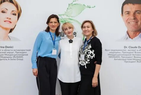 Ре статус