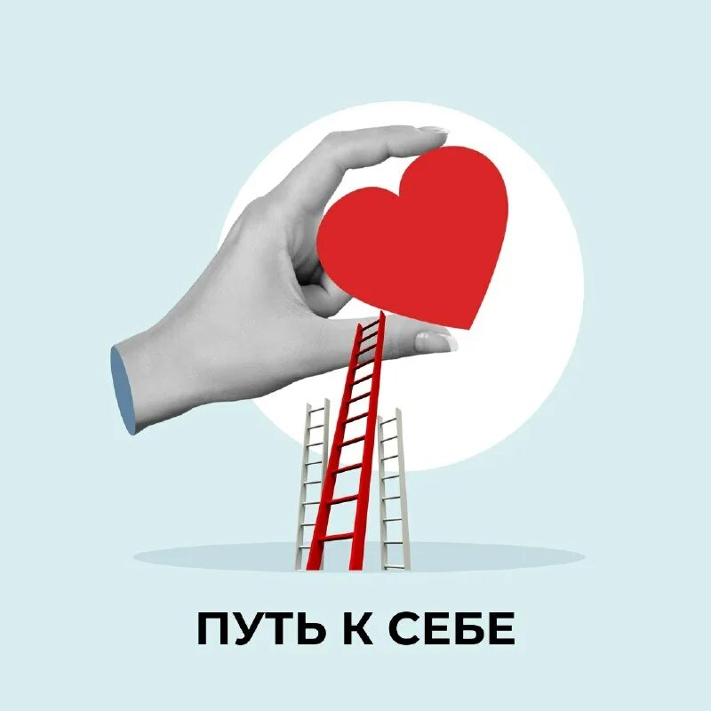 ментальная жвачка выгорание. ментальная жвачка выгорание. ментальная жвачка выгорание. умственная жвачка в психологии. конфликт в голове.