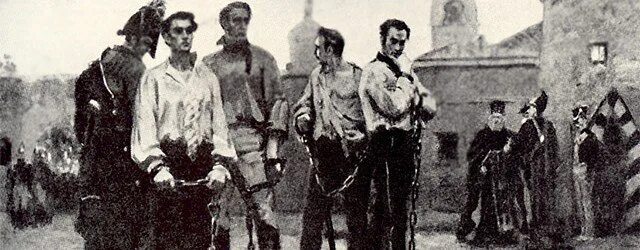 5 повешенных