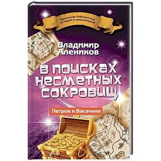 Искусное владение несметными сокровищами родного языка мы