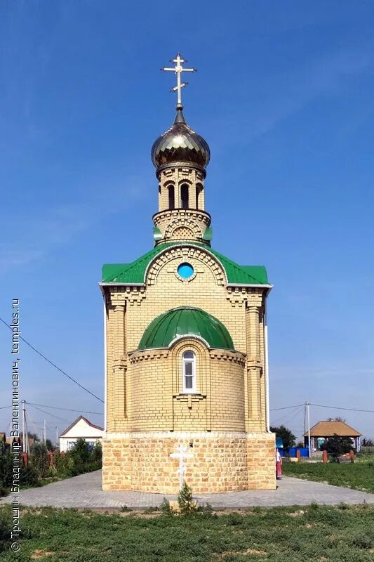 Черноярский район село. Церковь Иоанна Вязовка. Церковь с Вязовка Черноярского района Астраханской области. Церковь Иоанна Богослова в Вязовке. Храм Черноярский район Астраханская область.