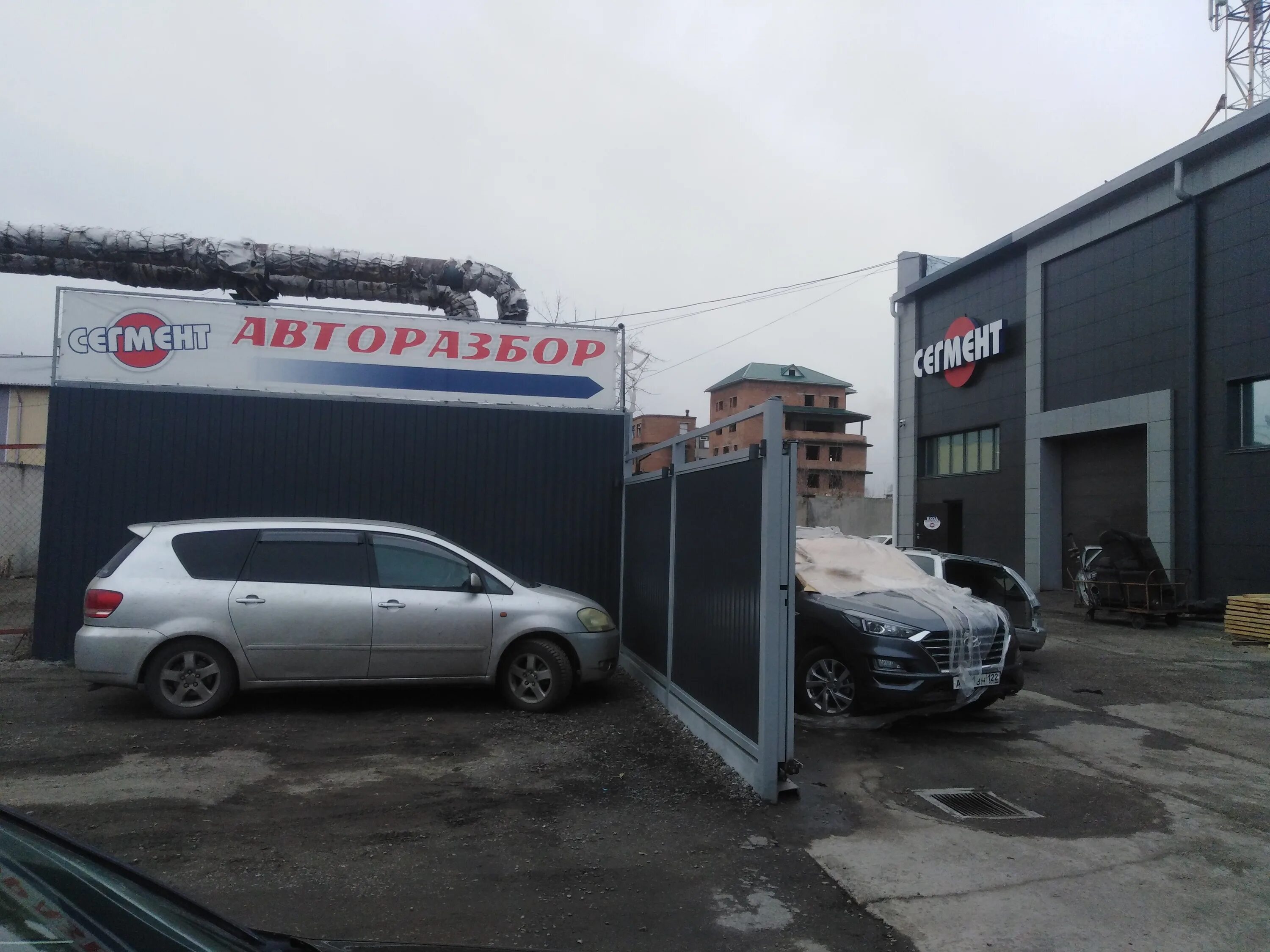 Авторазбор сегмент. Авторазбор. Авторазборка ,,разбор,,66. Место для авторазбора. Авторазбор сегмент.