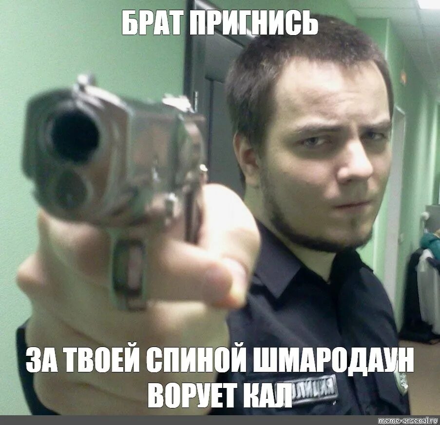 1000 край брат мем. Доминик мемы. Вин дизель мем. 1000 край брат. 1000 рублей край брат.